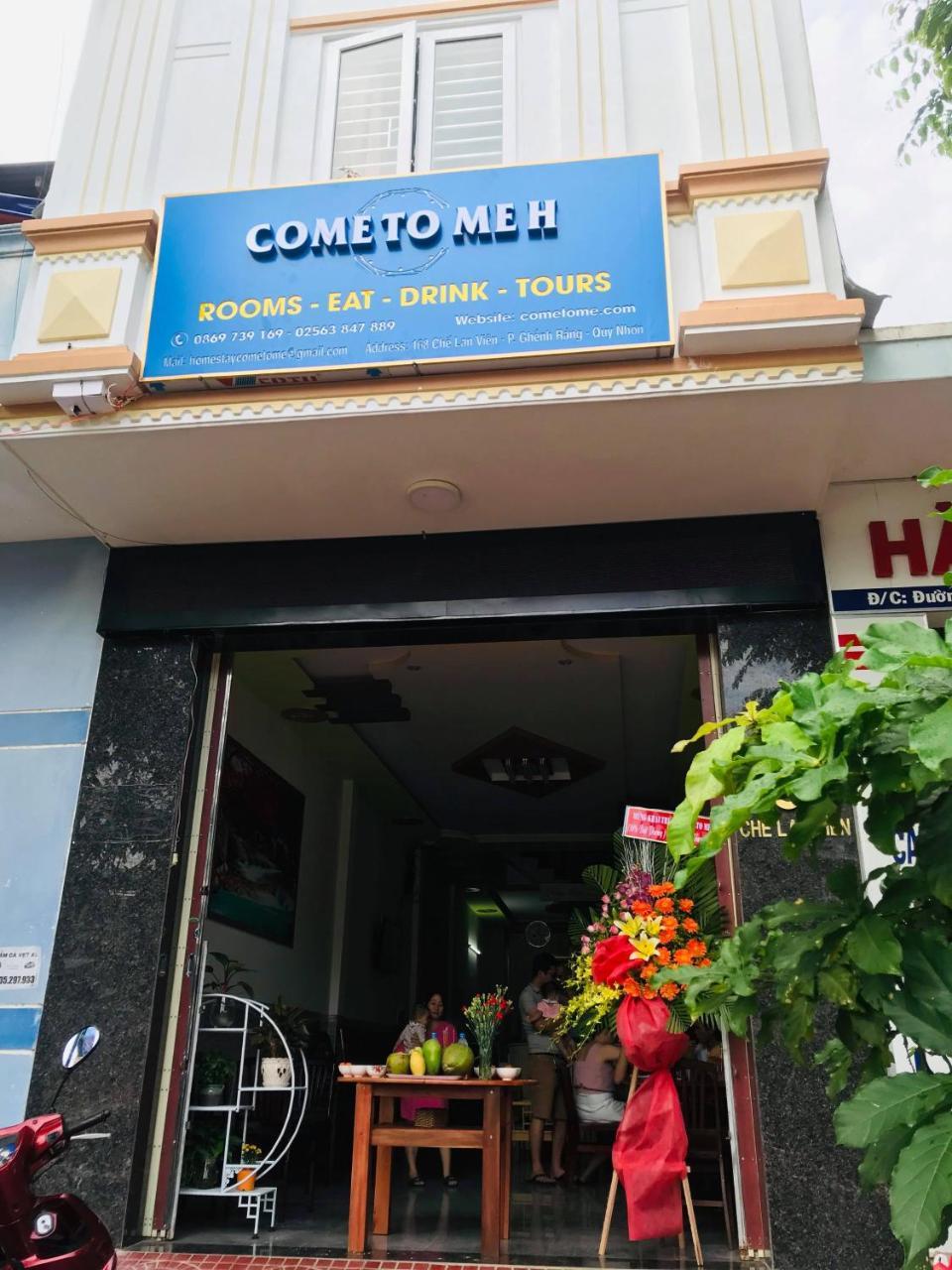 كوي نون Come To Me H المظهر الخارجي الصورة