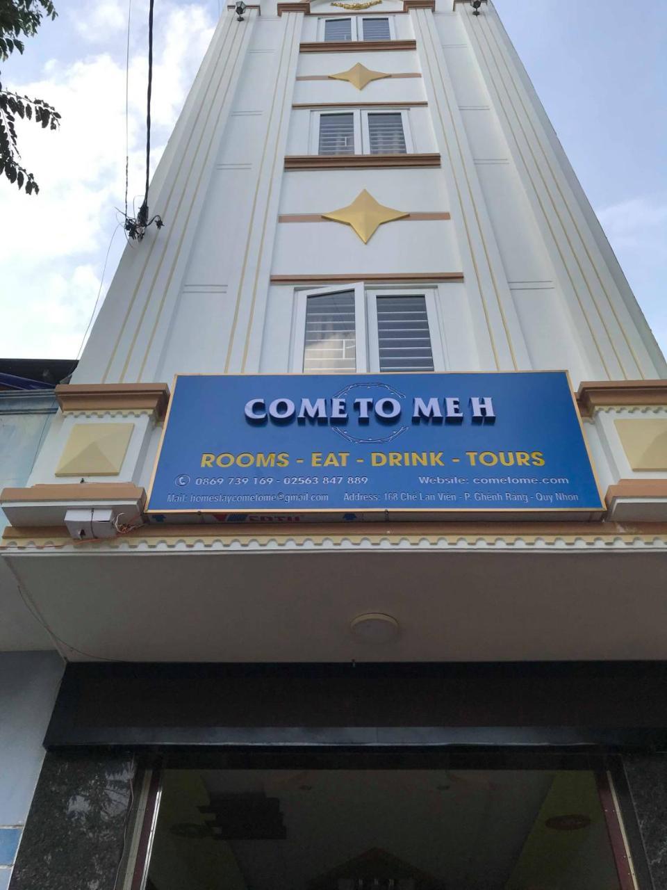 كوي نون Come To Me H المظهر الخارجي الصورة